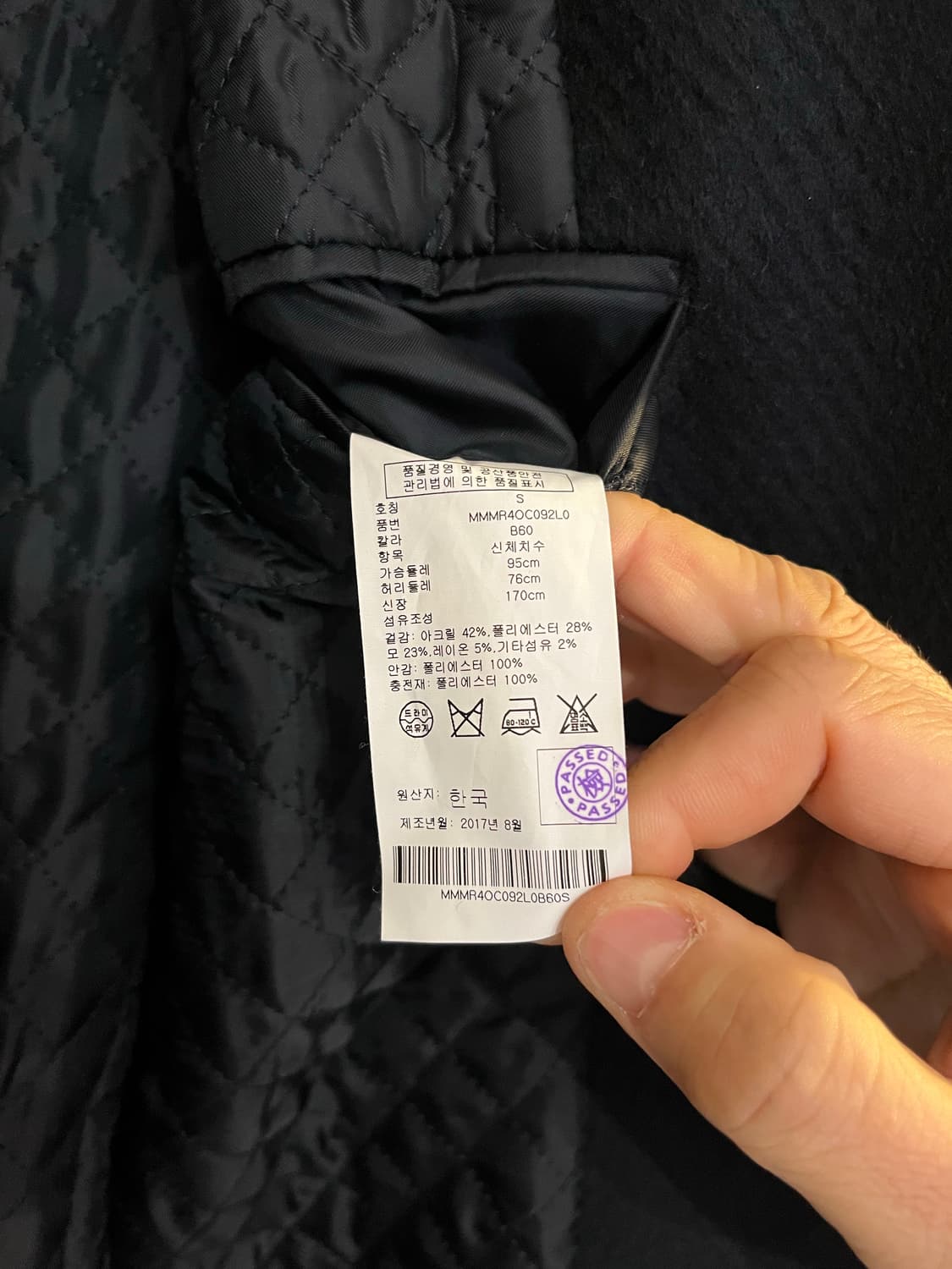 클럽 모나코 울 코트(이탈리안 패브릭) 상품이미지7