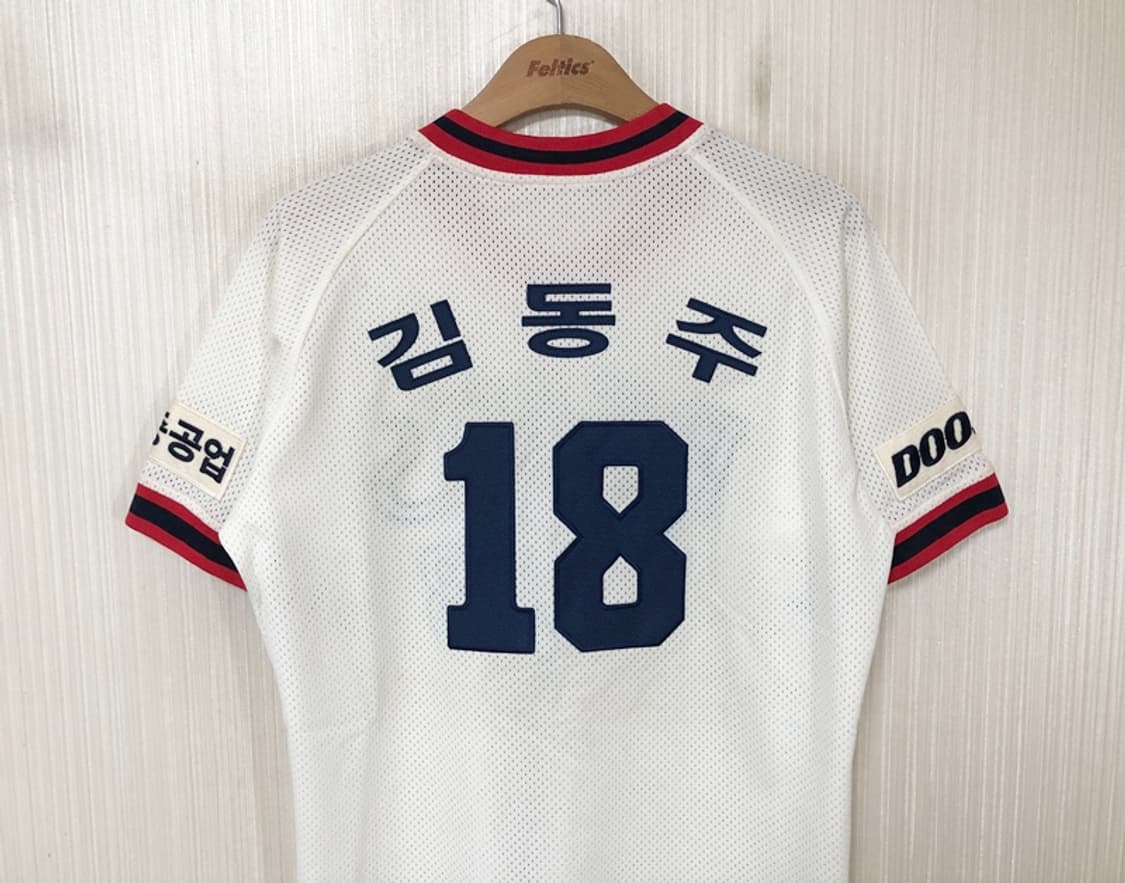 KBO 위팬 두산베어스 올드 홈유니폼/져지 95 #18 김동주 상품이미지9