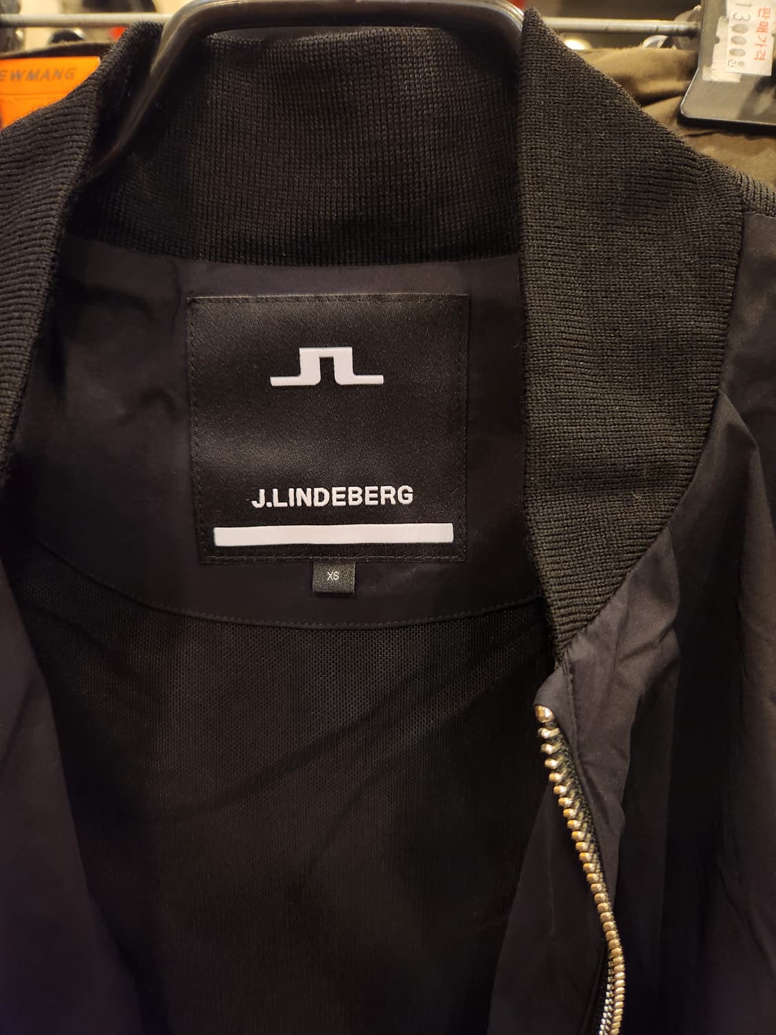 제이린드버그 헤일리 하이브리드 스웨터 베스트 상품이미지6