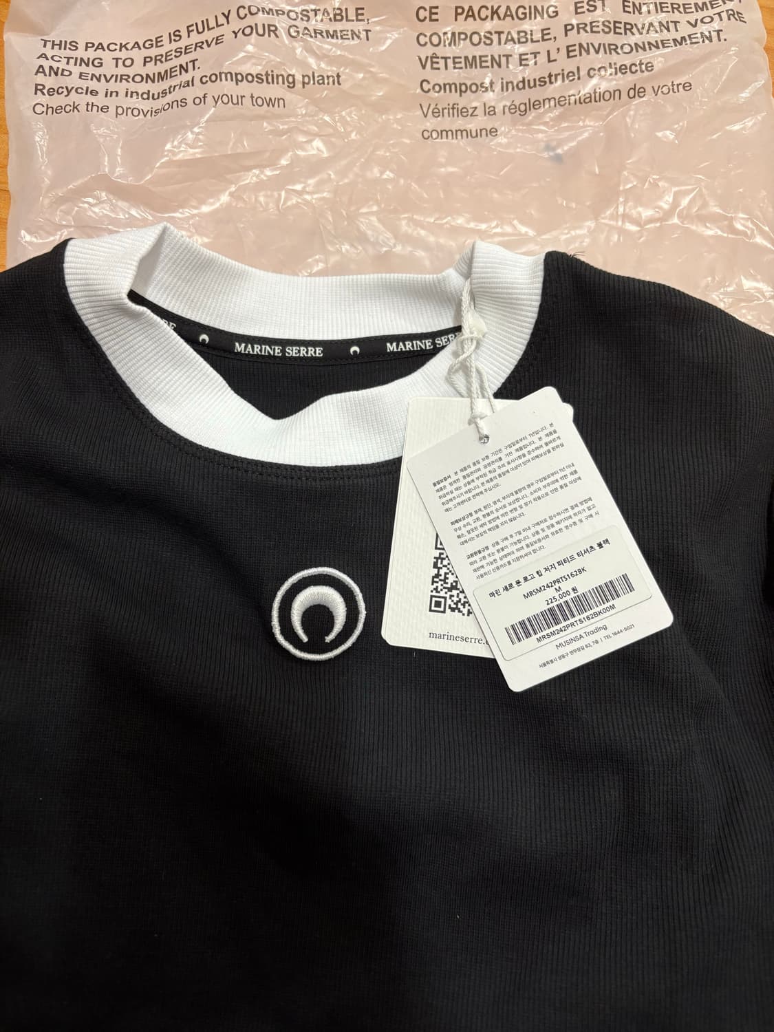 마린세르 MOON LOGO BICOLOR JERSEY BABY FIT  상품이미지3