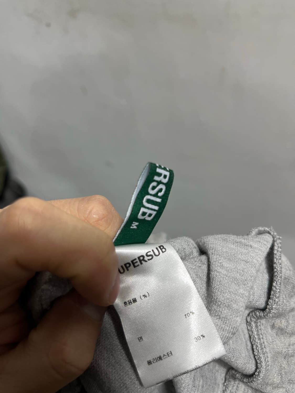 32-33 슈퍼서브 조거팬츠 바지 정품 상품이미지5