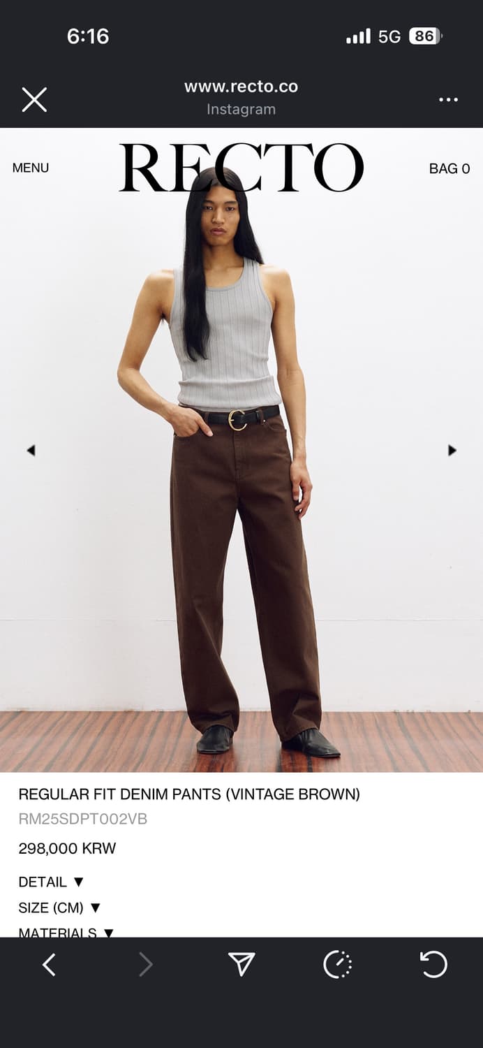 렉토 25 ss 레귤러 핏 브라운 데님 (M) 상품이미지6