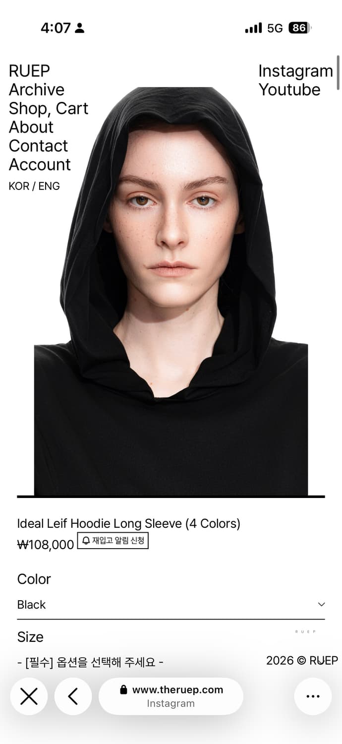 Ruep 후디 블랙 M 상품이미지1