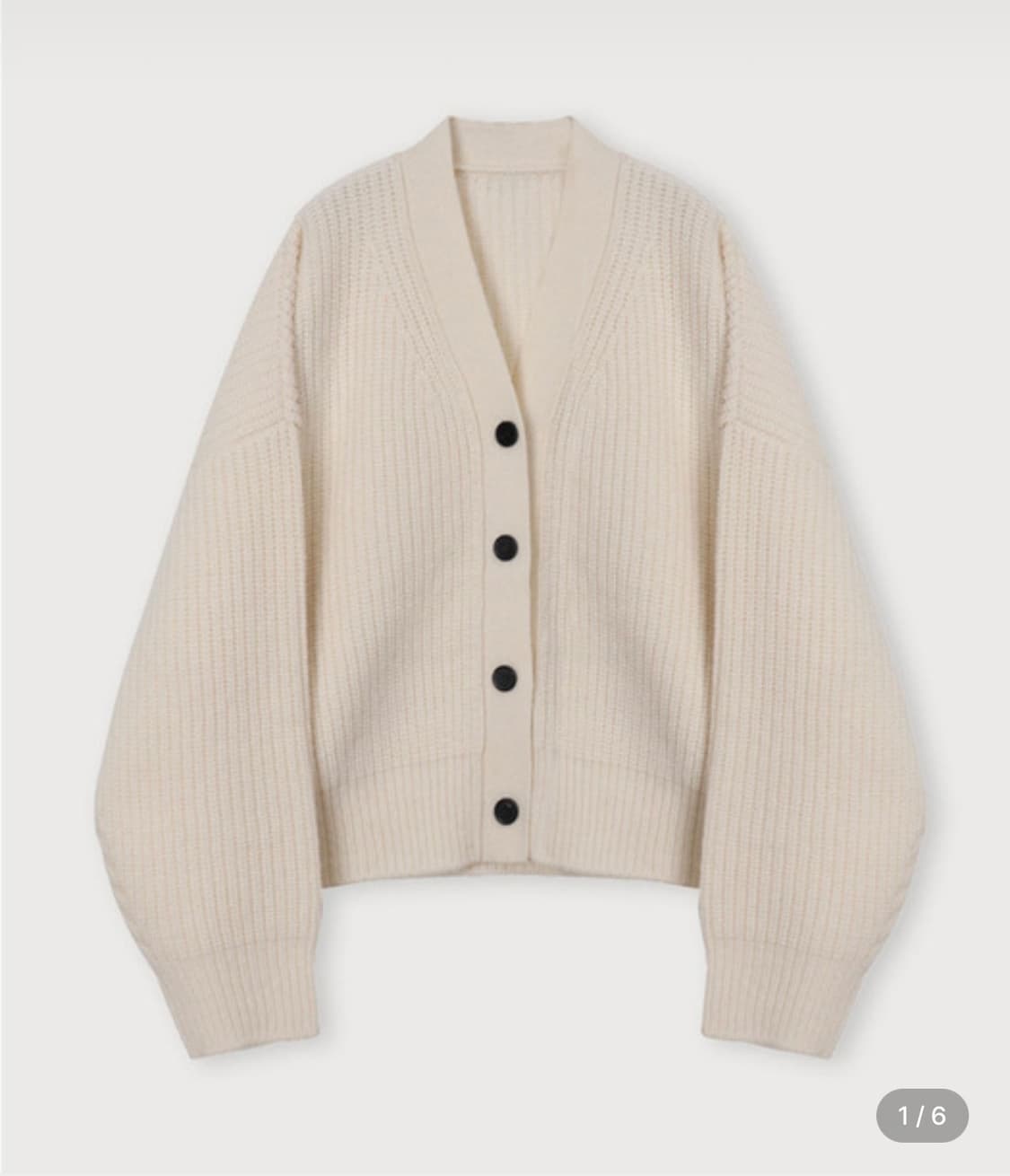 에토스 벌키 가디건 상품이미지1