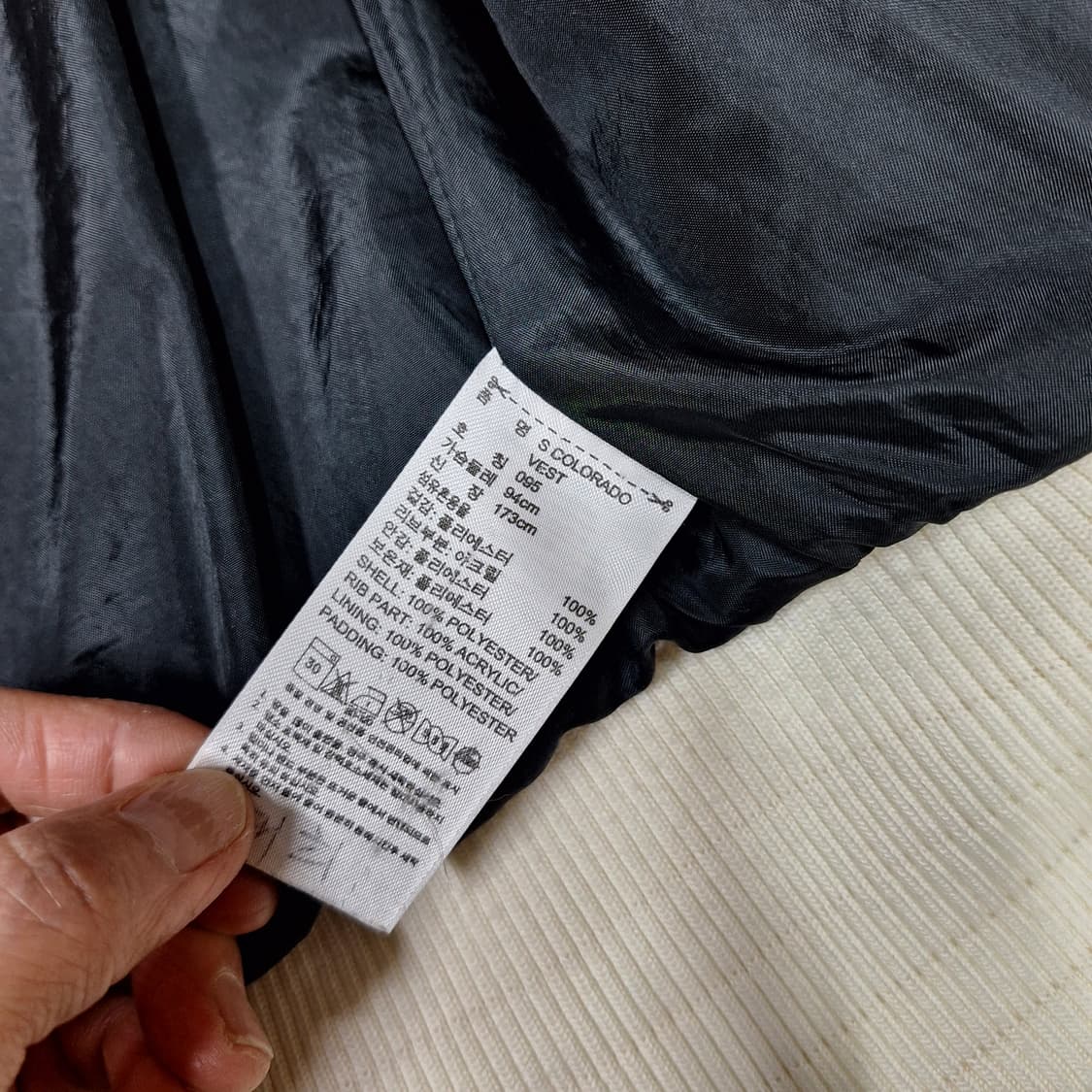 아디다스  패딩조끼90 상품이미지3