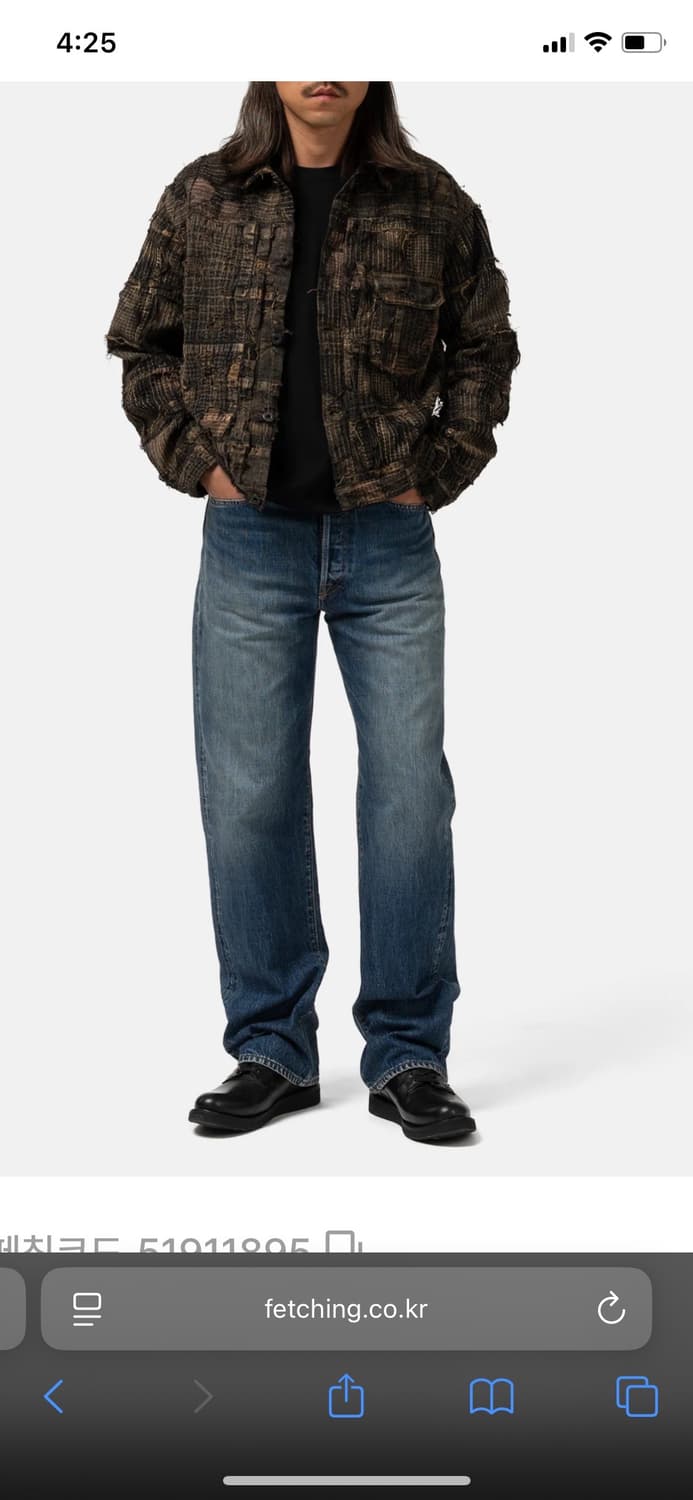 kapital th pro 13.5oz 34사이즈 상품이미지1