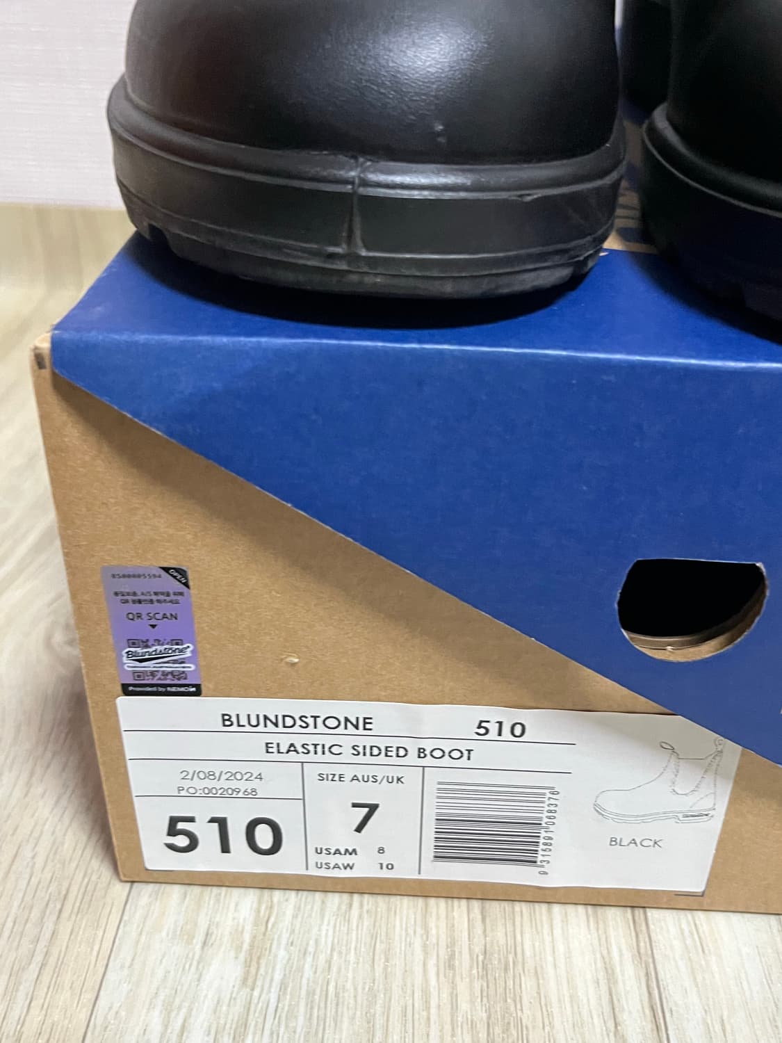 블런드스톤 510 블랙 7사이즈(260-265) 상품이미지8