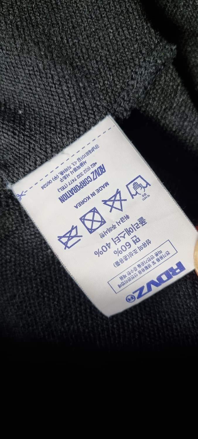 RDVZ 판타지 심볼 후드 XL _ 남성 상품이미지10