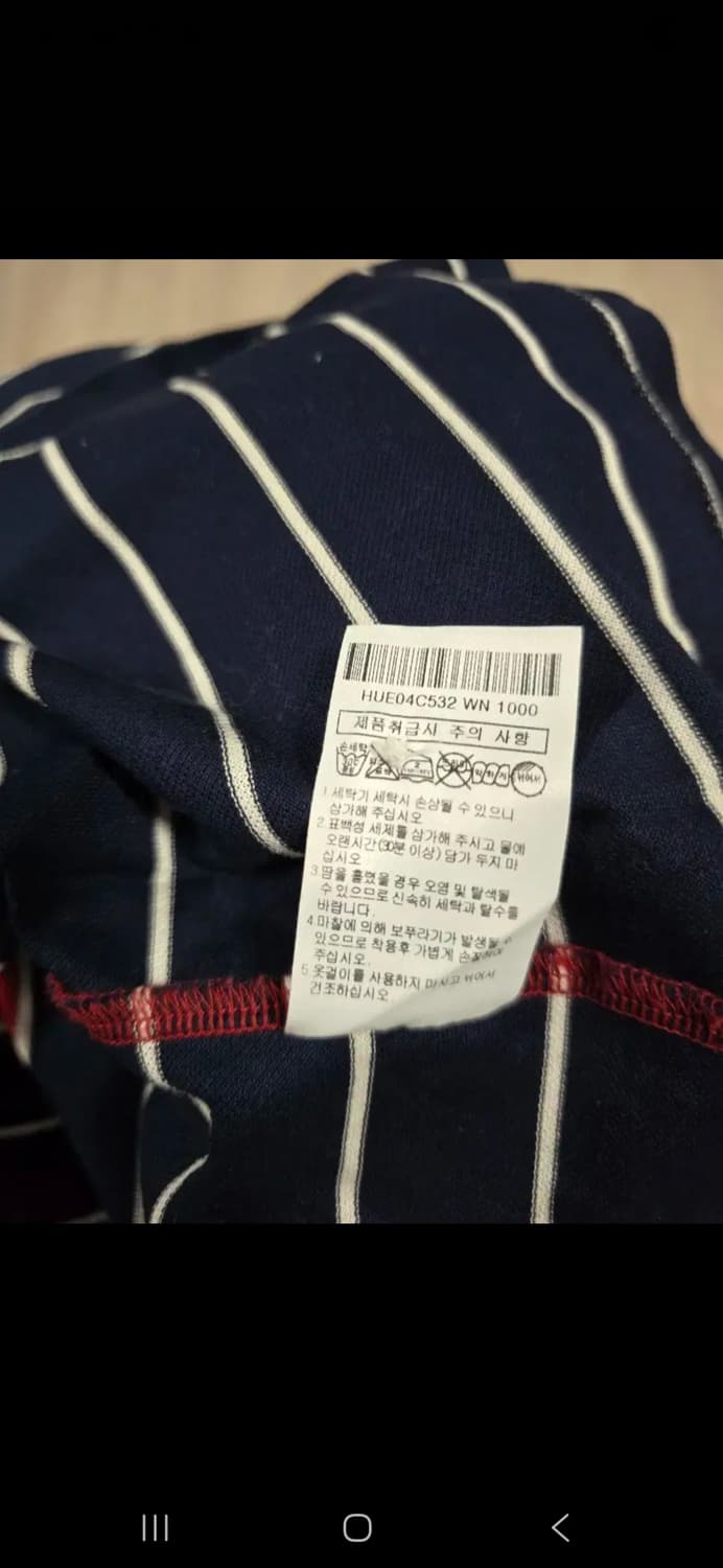 헤지스 남자 골프의류 카라티 .   싸이즈 100 상품이미지7