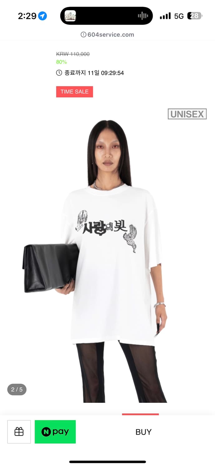 604서비스 반팔티 블랙 XL 상품이미지2