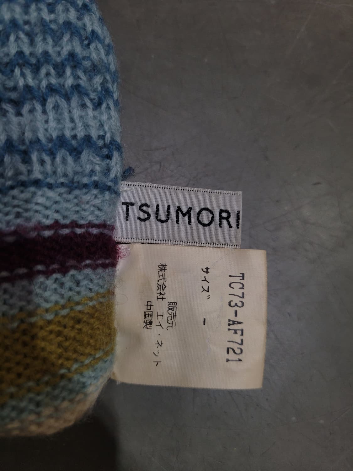 TSUMORI CHISATO 츠모리치사토 울 롱장갑 상품이미지3