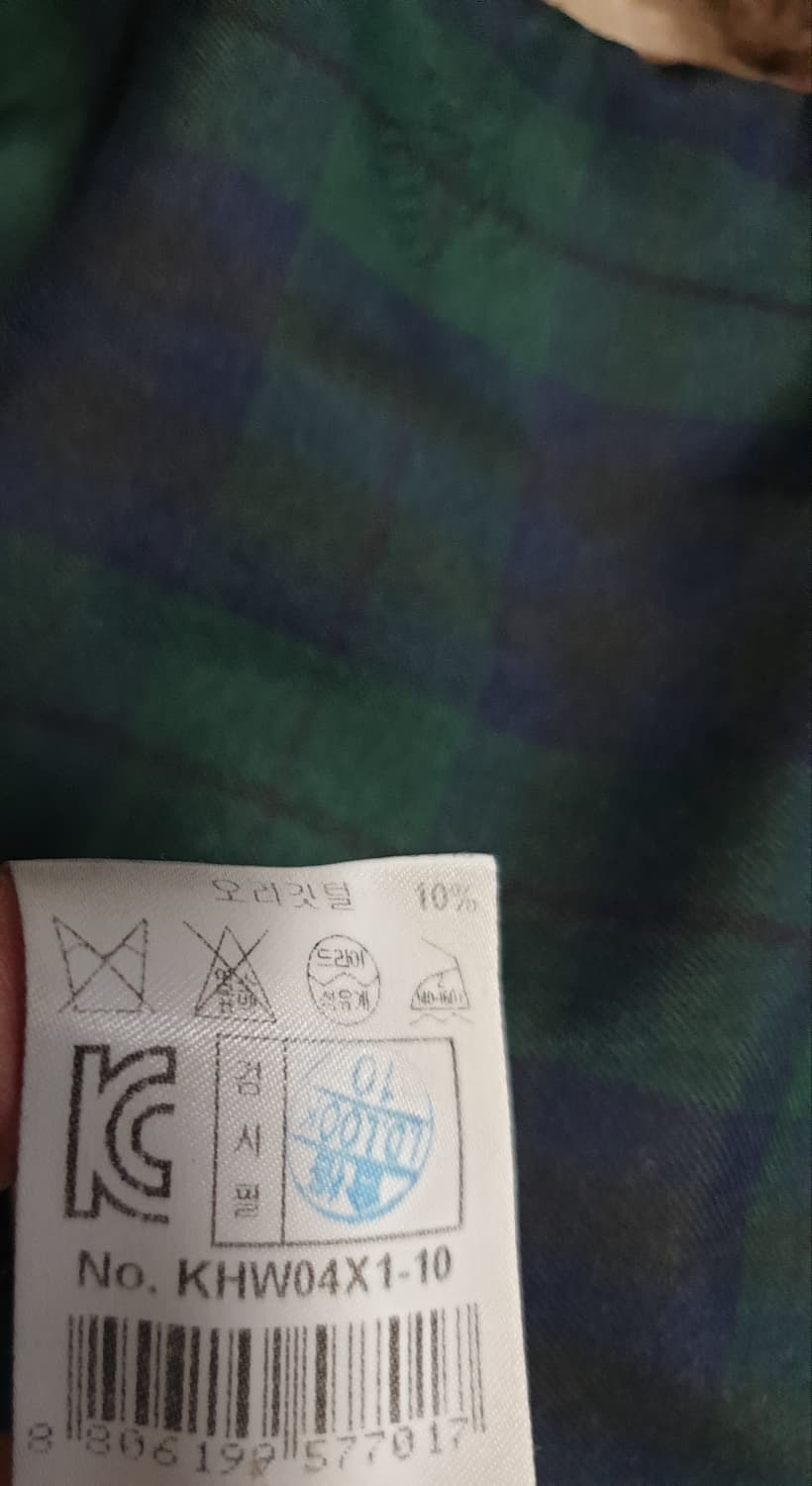 KEITH 덕다운 폭스퍼 안감 토끼털 패딩 블랙 (66~77) 상품이미지5