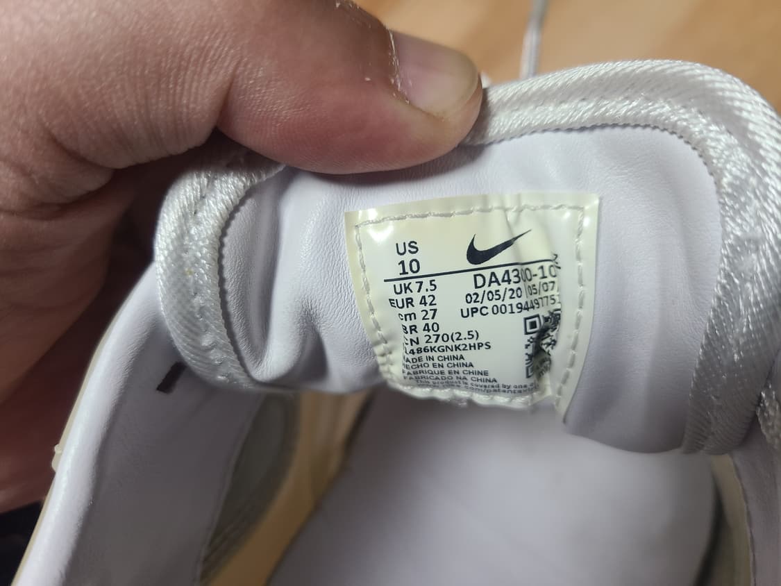 나이키 맥스1 우먼스 데이화이트 270(260) 상품이미지8