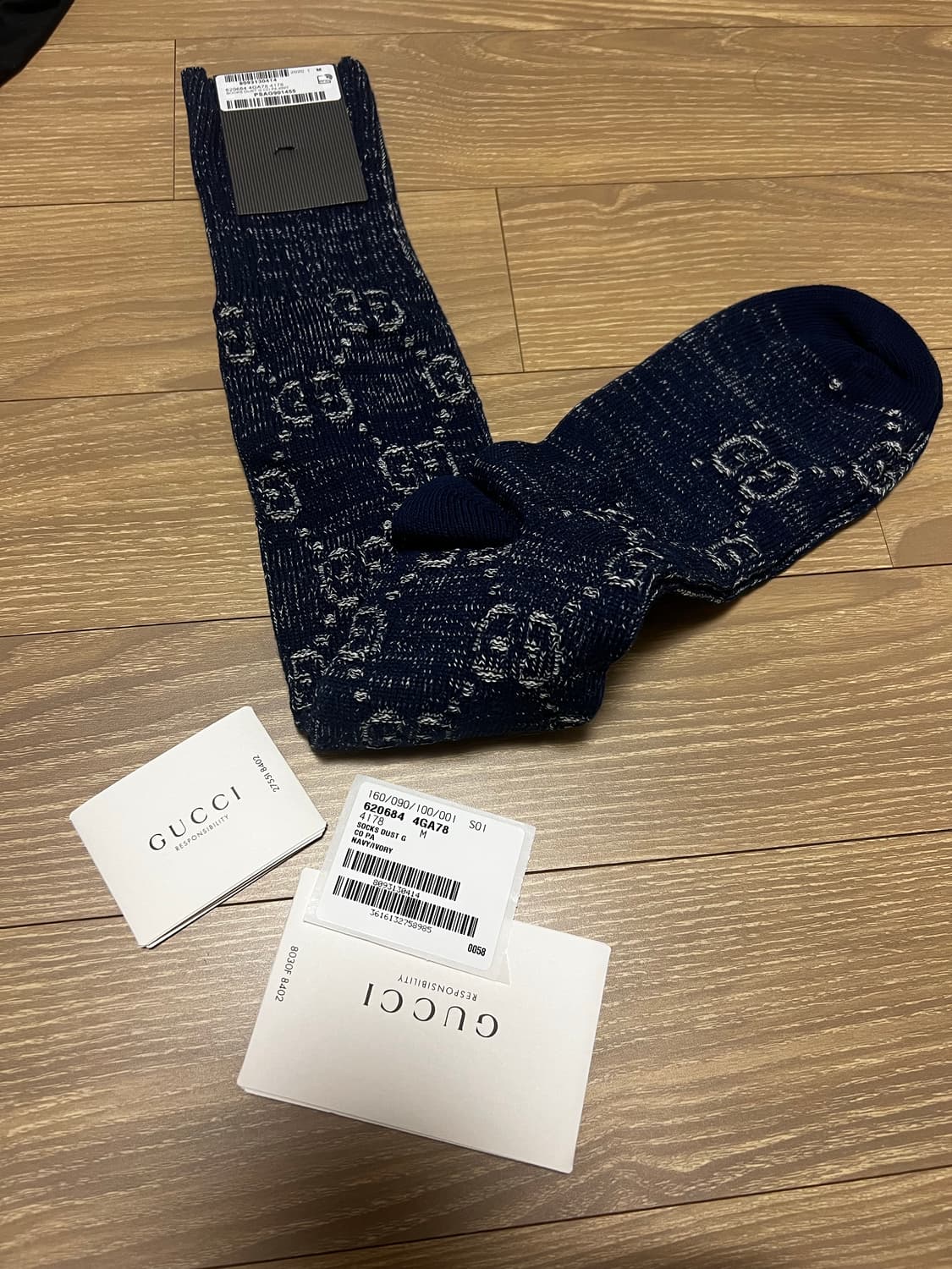 구찌 미켈레 시즌 양말 상품이미지1