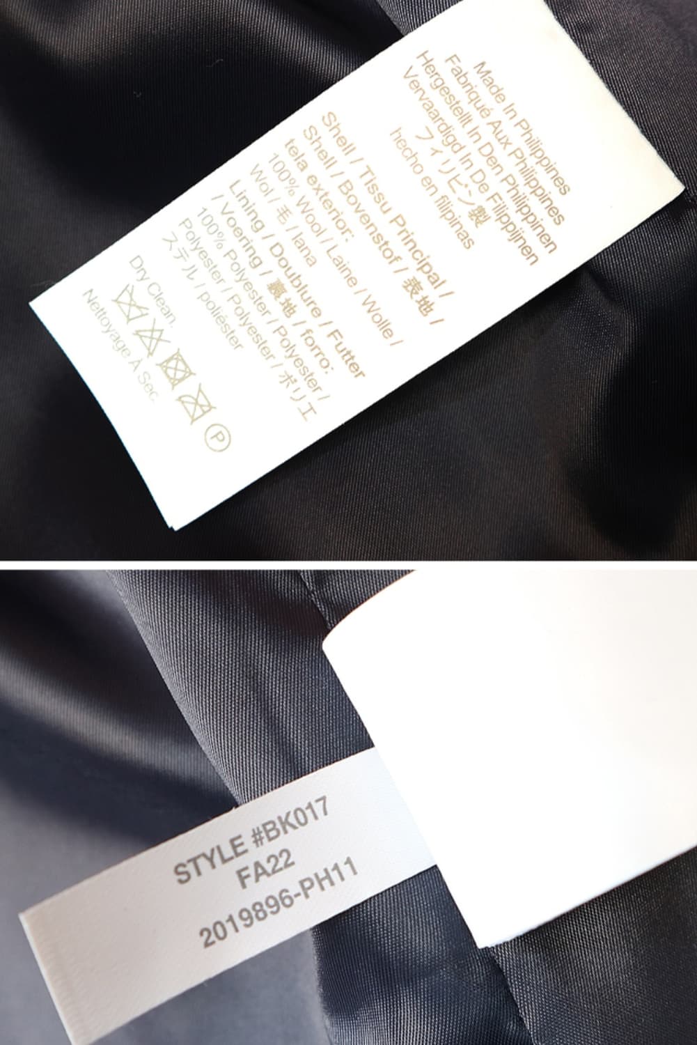  J.CRWE 제이크루 영국산 MOON 트위드 울100% 원버튼
자켓 상품이미지9