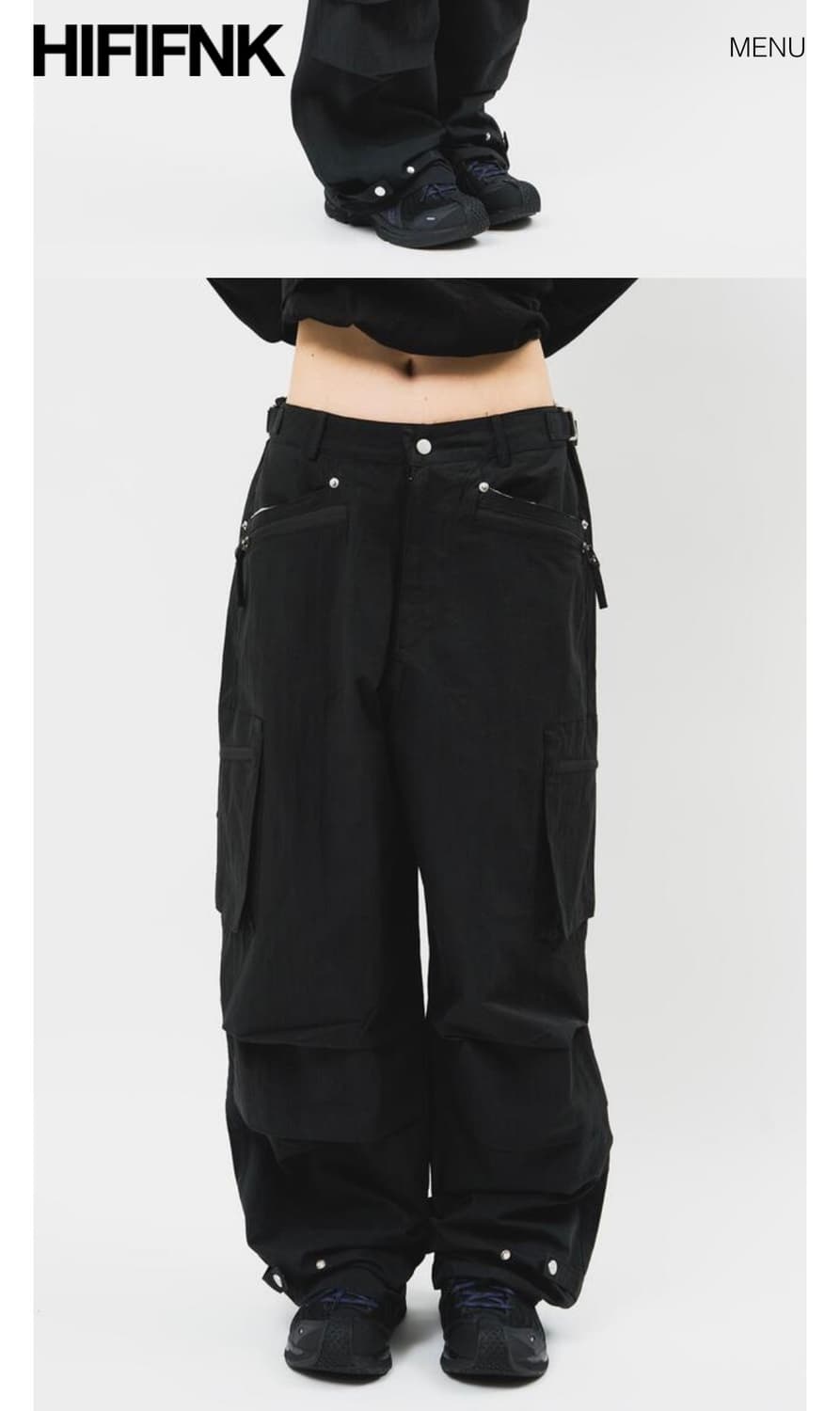 하이파이펑크 파라슈트팬츠 상품이미지2