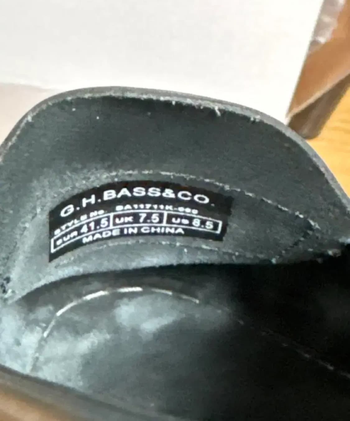 바스 위준 8.5 상품이미지3