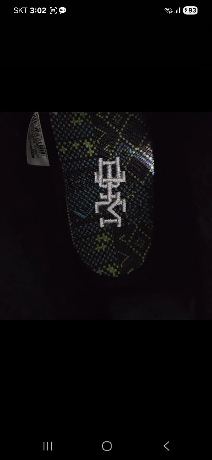 [280]나이키 풋스케이프 마지스타 BMH 상품이미지5