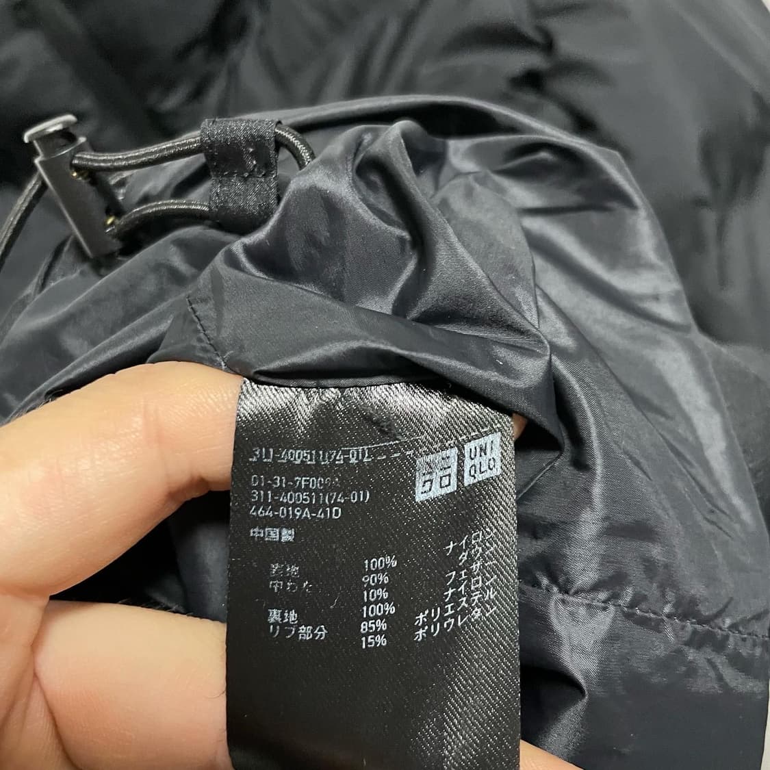 심리스 다운 파카 상품이미지6