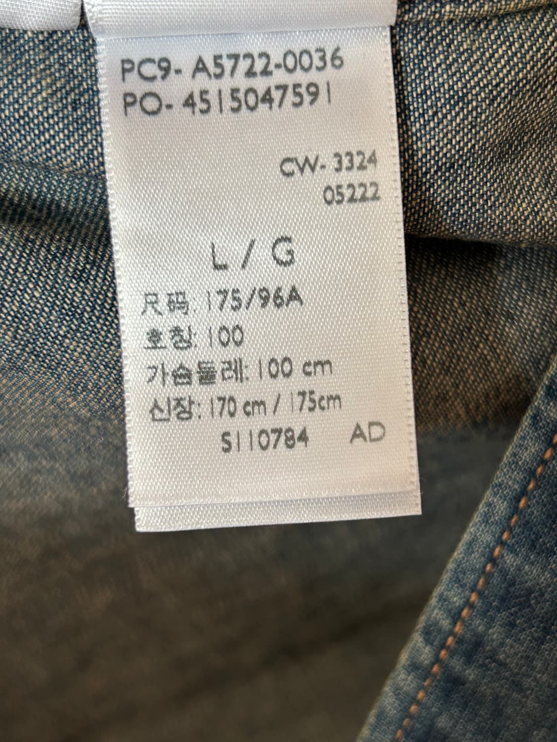 리바이스 릴렉스핏 웨스턴 셔츠 상품이미지4