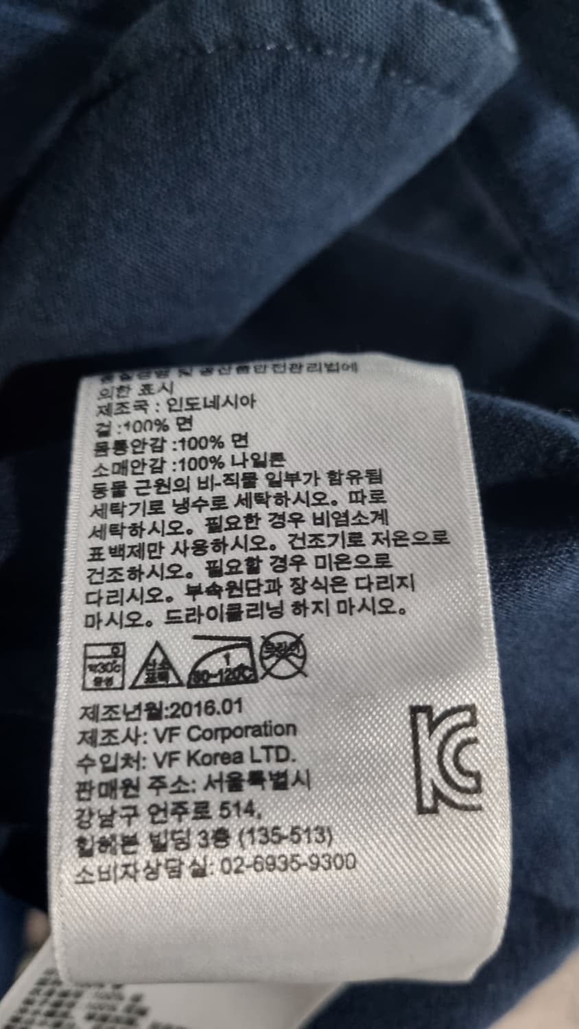 팀버랜드 남성용 자켓  L사이즈(가슴단면53) 총장75 상품이미지5