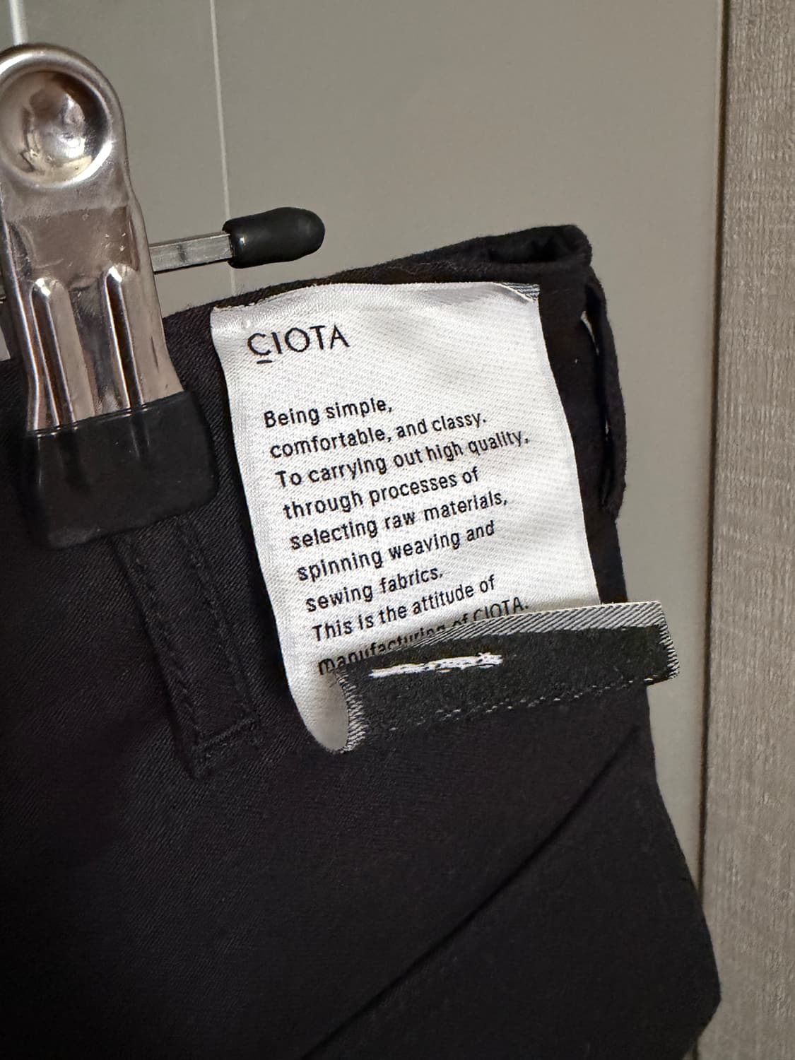 시오타 수빈코튼 백사틴 베이커팬츠 상품이미지8