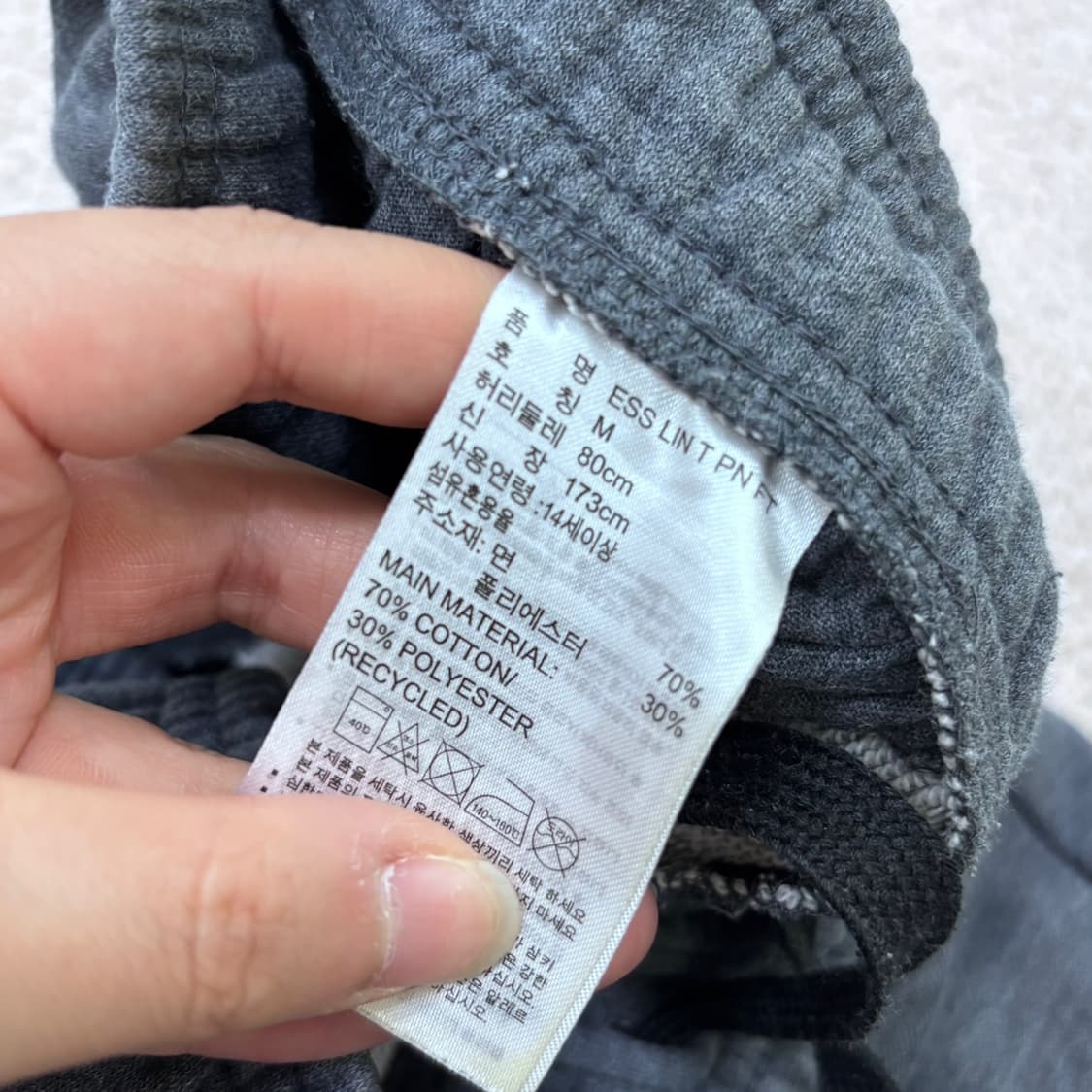 M 아디다스 남성 옆면 로고 트레이닝 조거 팬츠 0623E2 상품이미지4