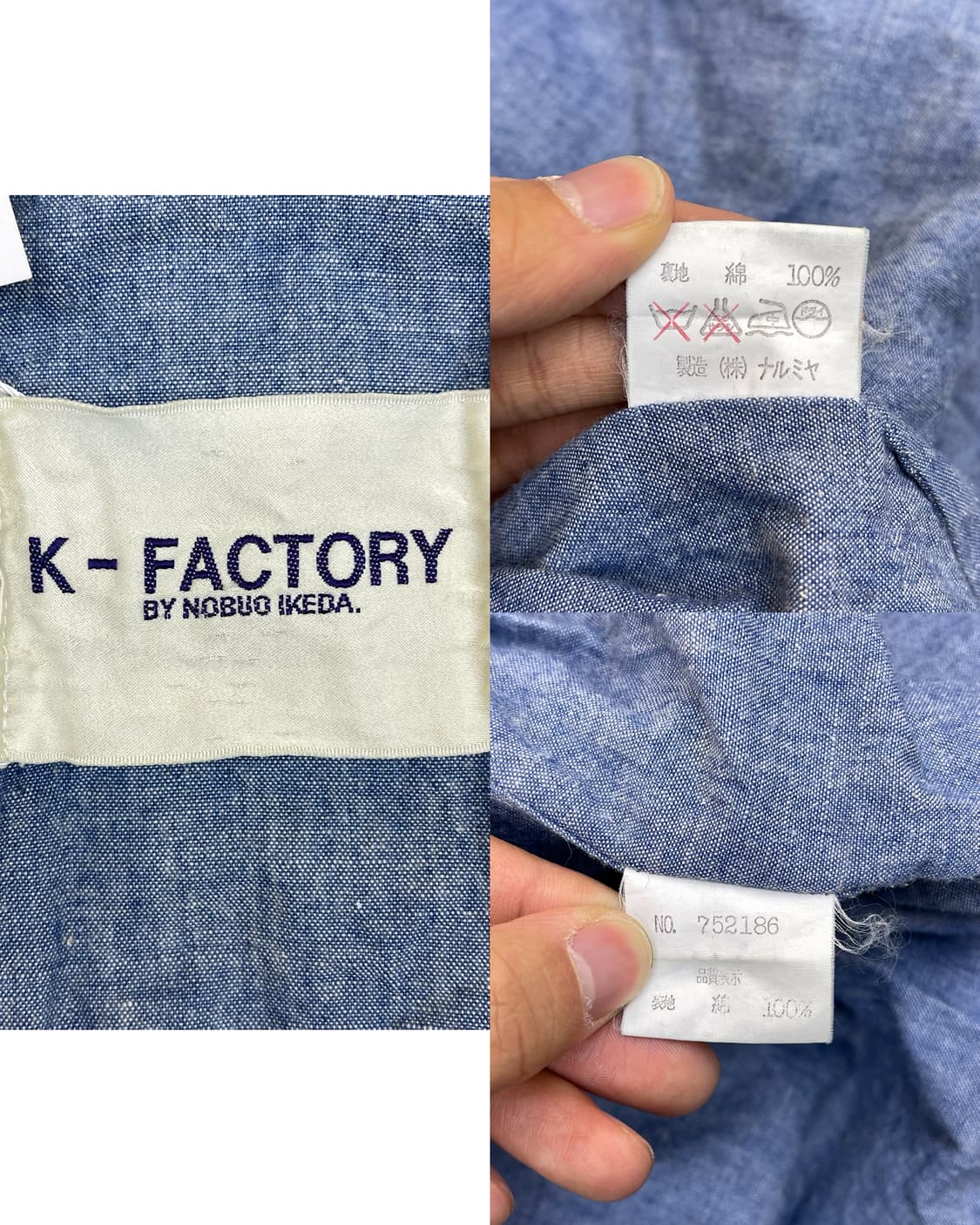 K-Factory By Nobuo Ikeda 상품이미지6