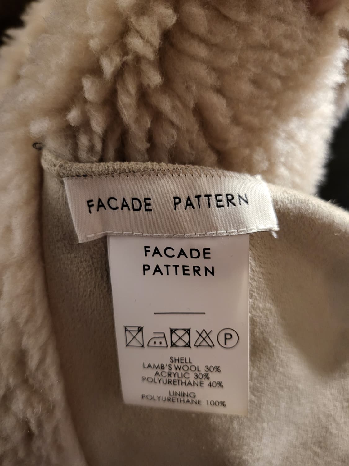 파사드패턴 램스울 블랙 무스탕 상품이미지6