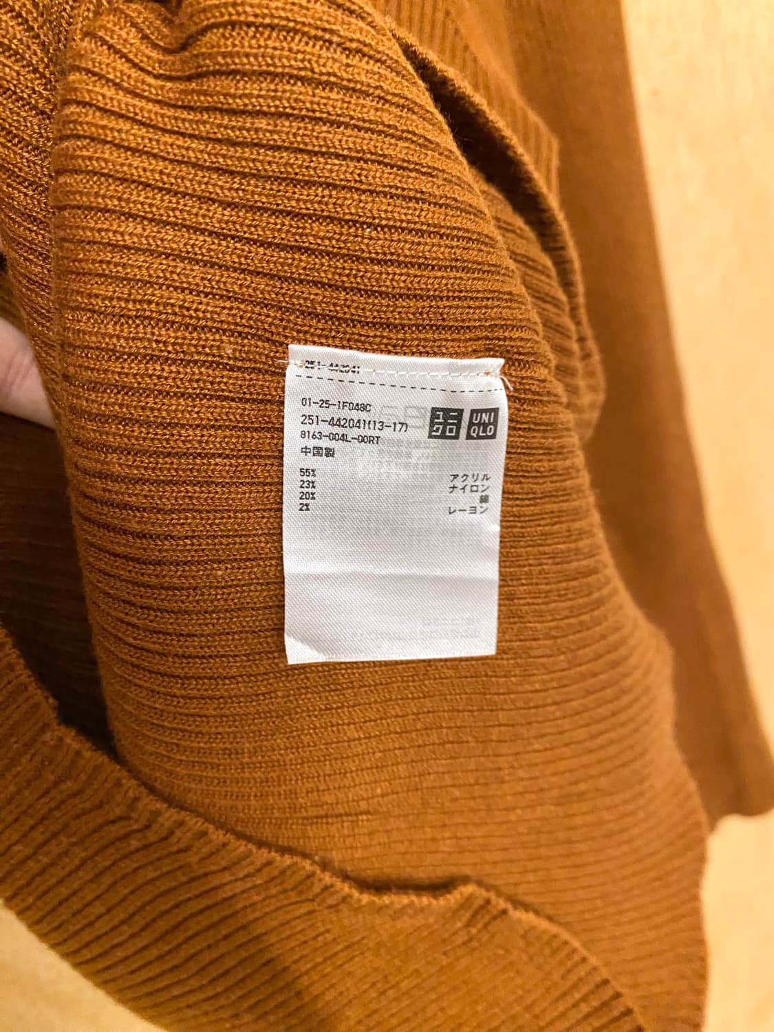 UNIQLO x INES DE LA FRESSANGE t-shirts  상품이미지5