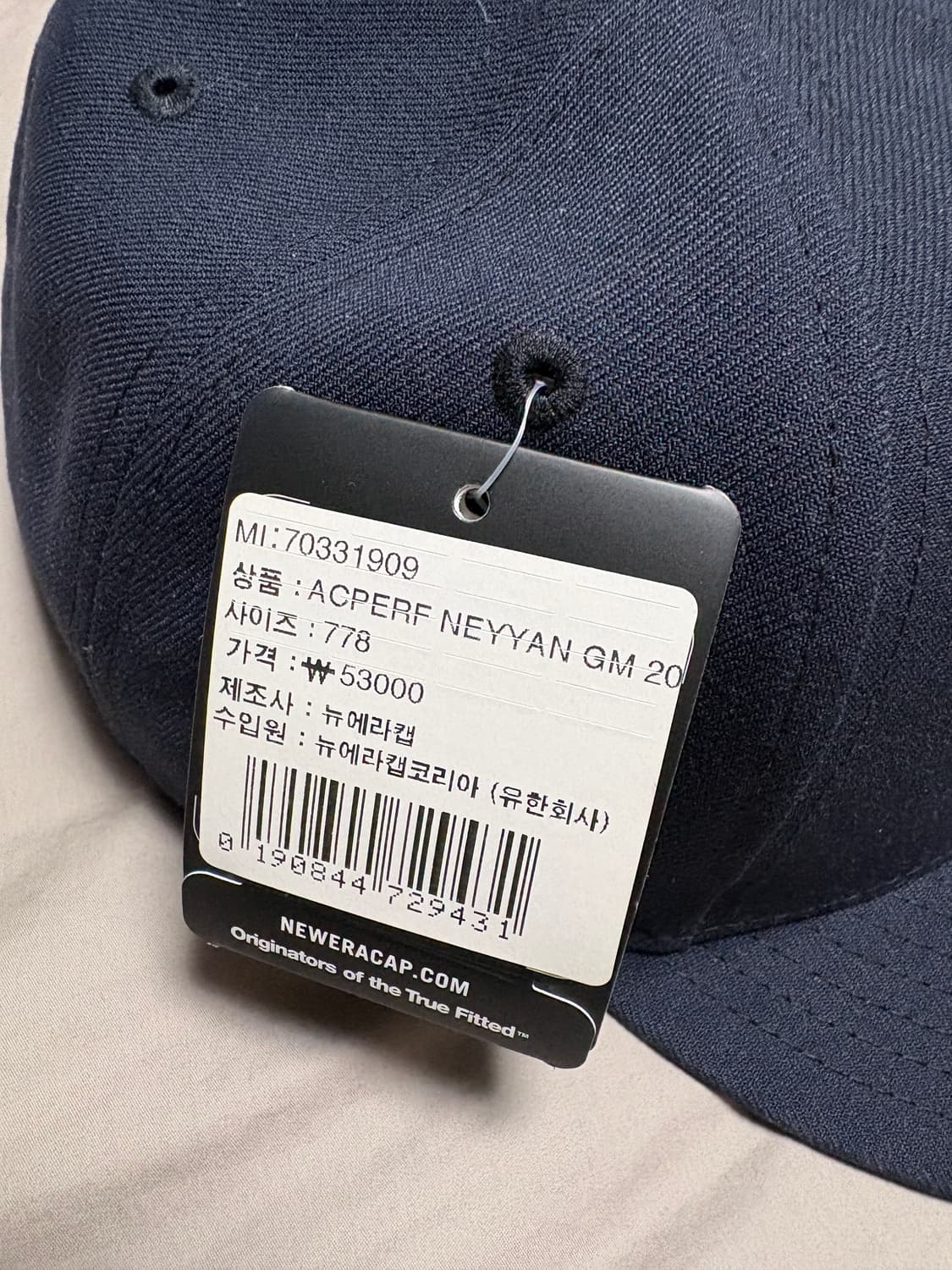 (새상품) 뉴에라 양키스 스냅백 상품이미지3