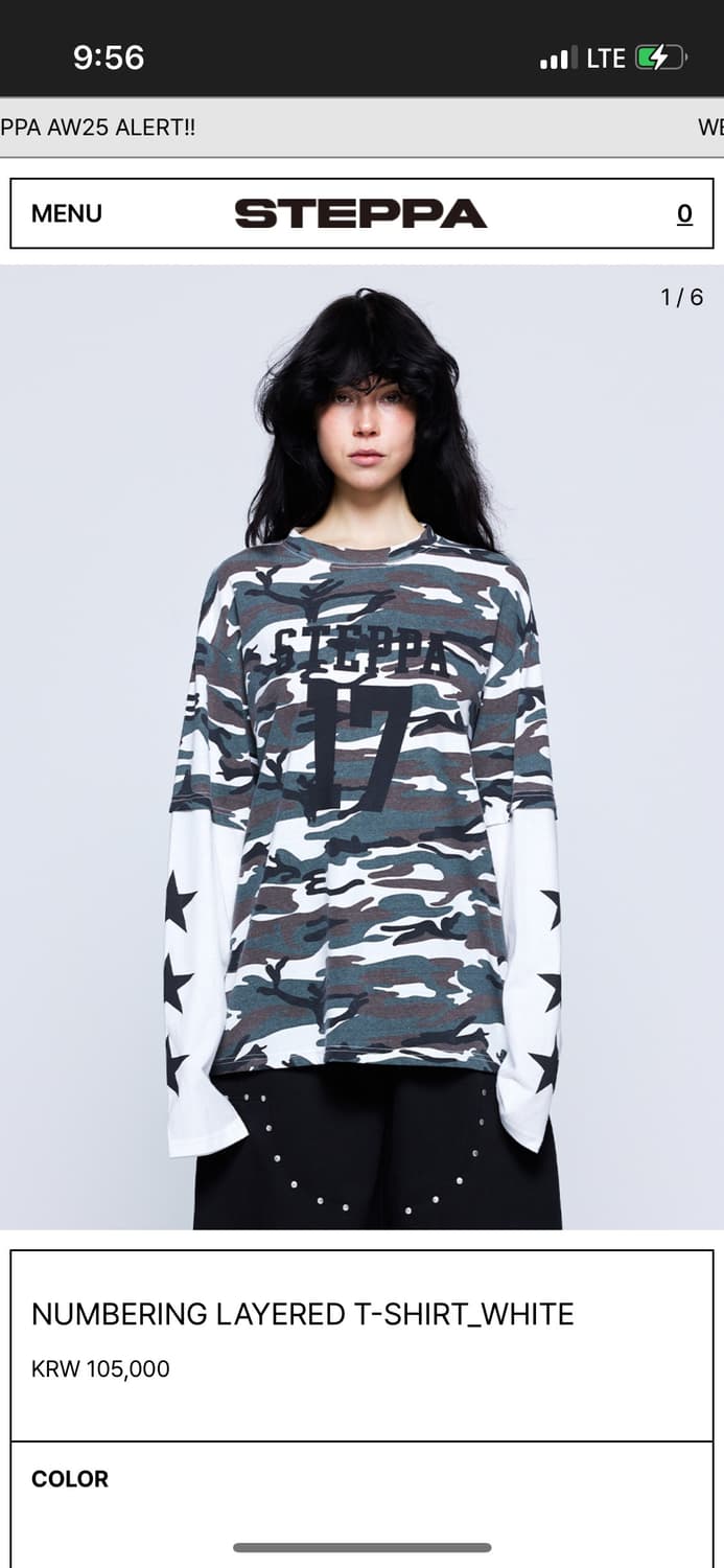 Steppa 레이어드 탑 상품이미지1