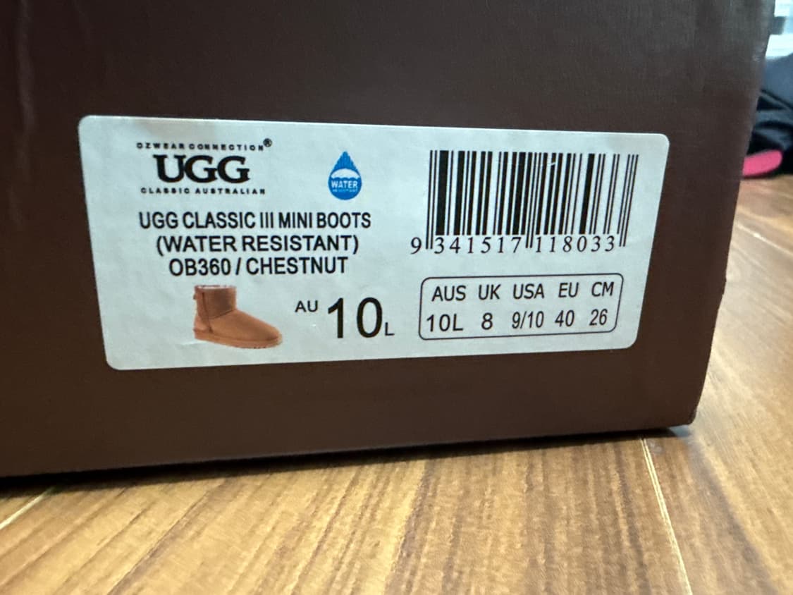 어그 상품이미지6