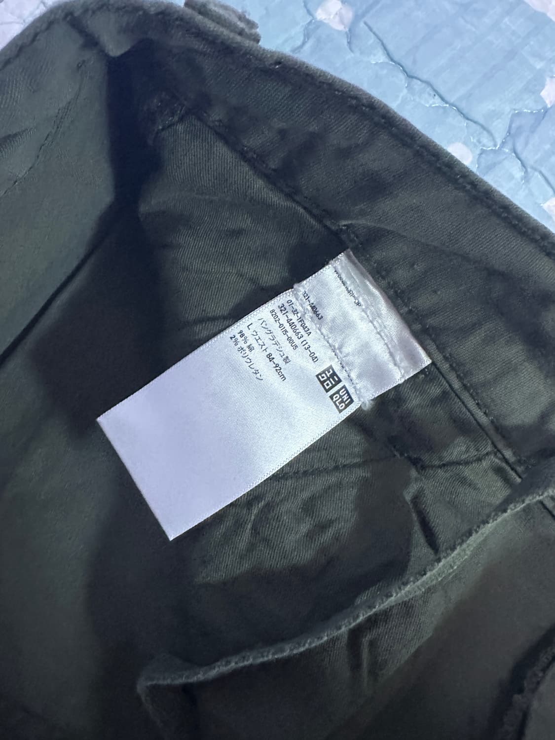 [L] 재팬 유니클로 싱글니 카펜터 팬츠 카키 상품이미지4