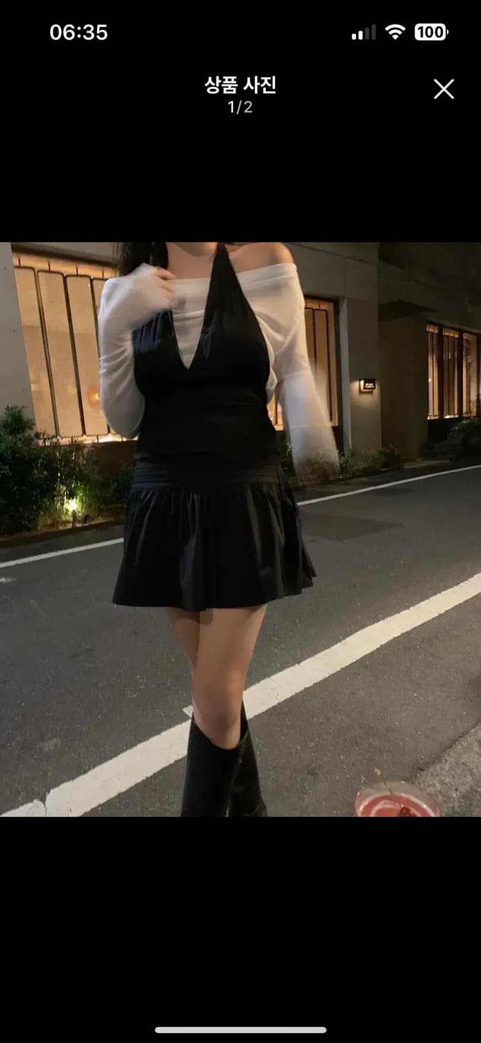새상품) 더위시 리즈 핀턱 리프 스커트 상품이미지2