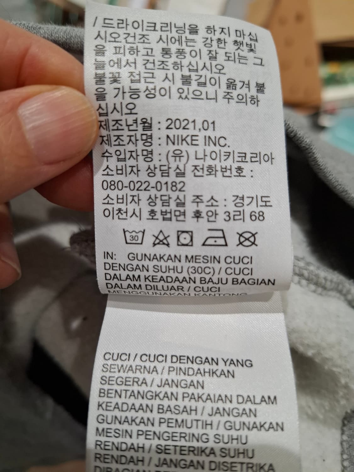 나이키 조던 오버핏 기모 후드 상품이미지5