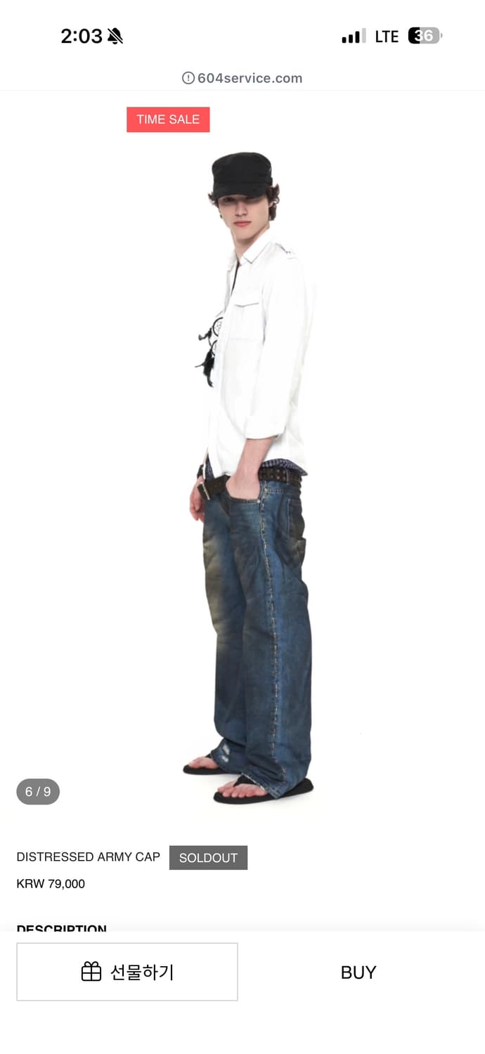 604서비스 아미캡 DISTRESSED ARMY CAP 모자 상품이미지6