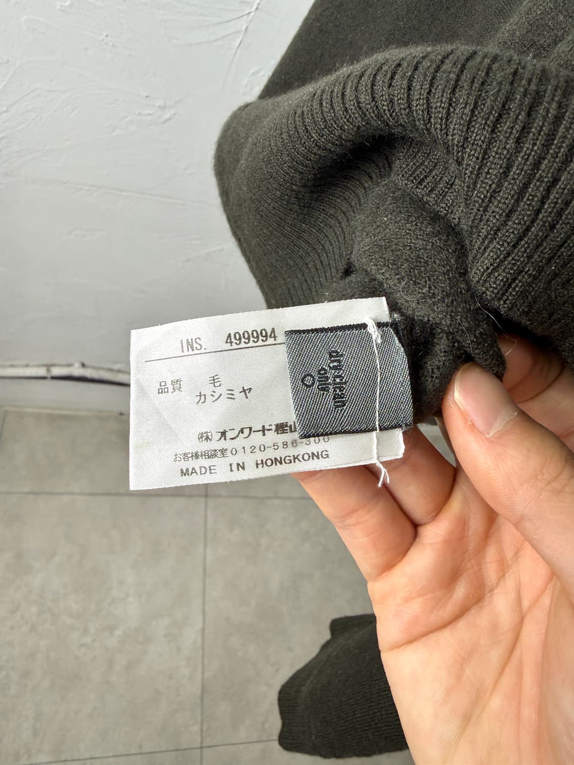 존 바바토스 캐시미어 투웨이 니트 집업 상품이미지4