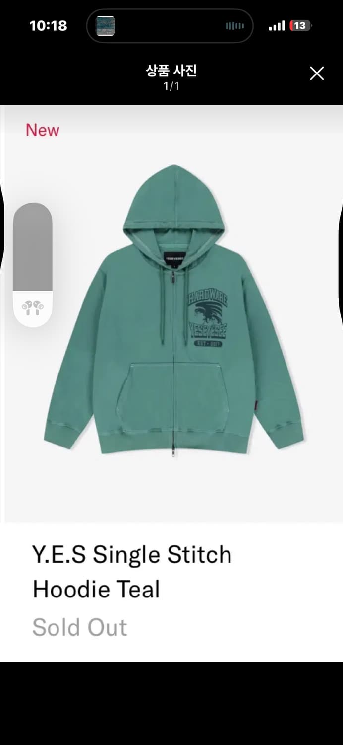 예스아이씨 후드집업 L 상품이미지1