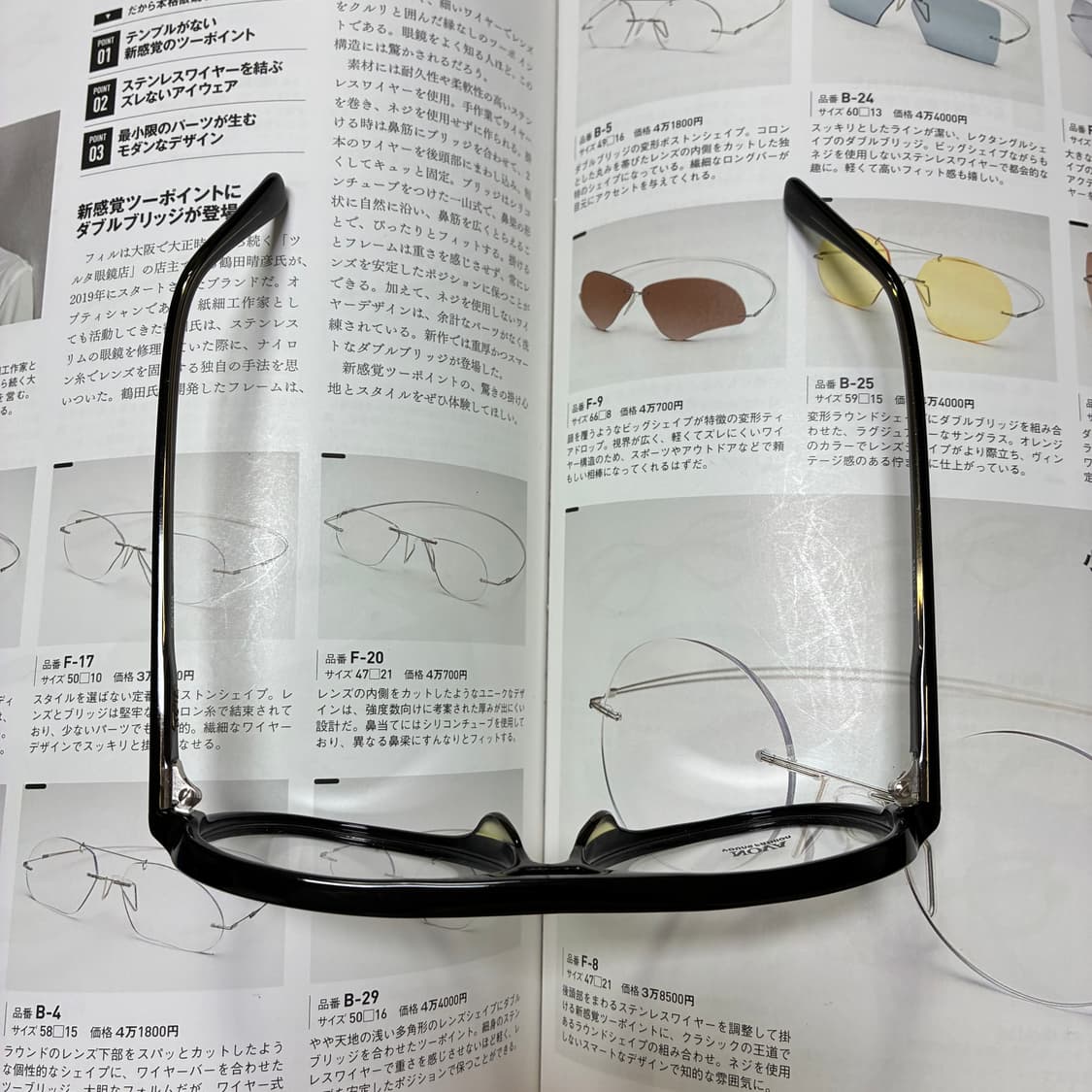 NOVA 노바 보잉 뿔테 일본 안경 상품이미지7