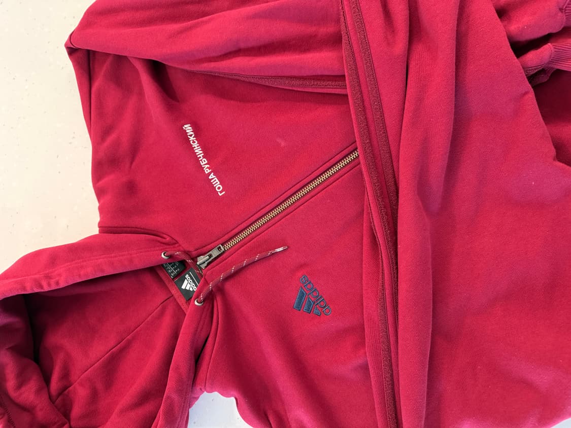 고샤 루브친스키 아디다스 후드집업 버건디 xxl 상품이미지1