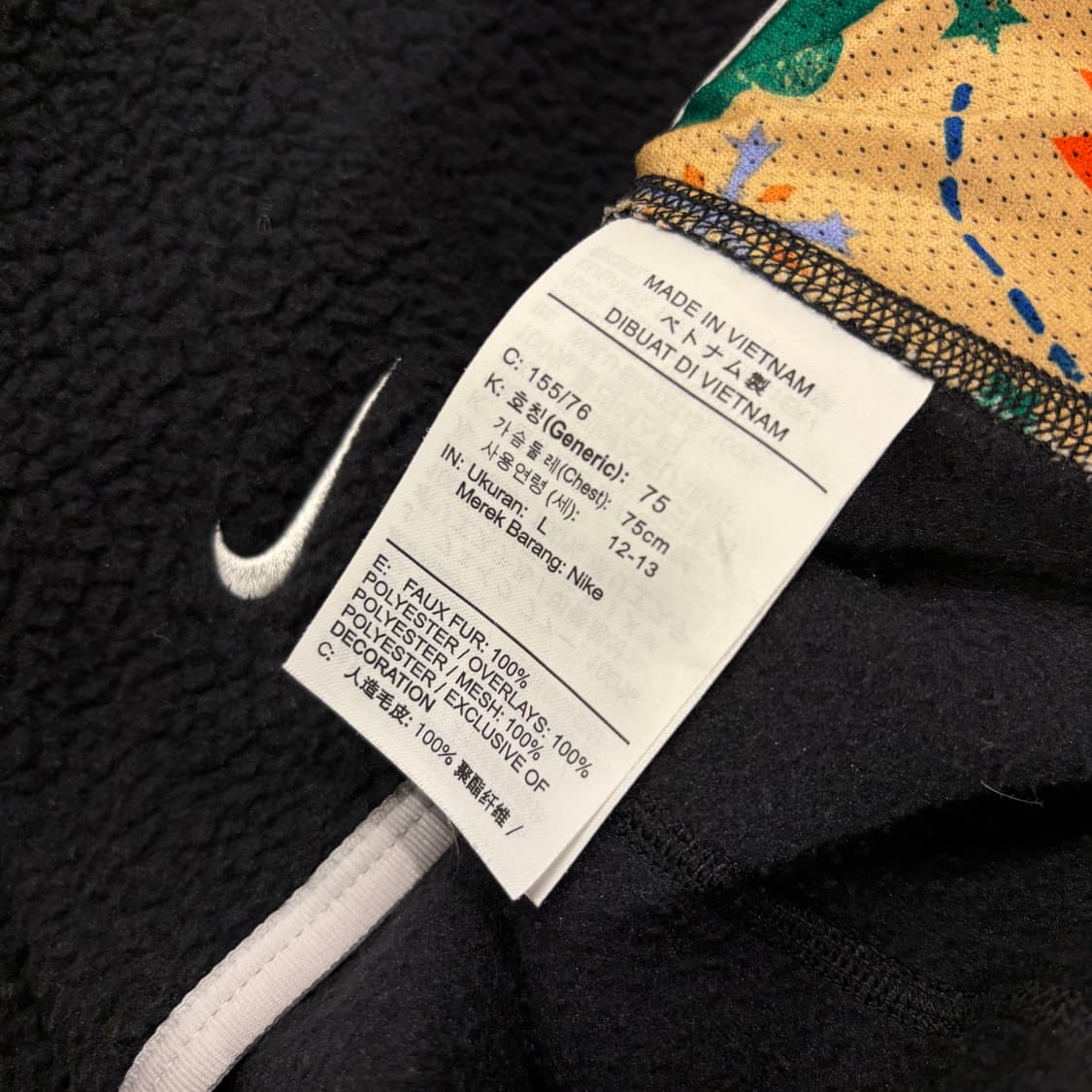 [L] 나이키 ACG 키즈 플리스 자켓 블랙 C952 상품이미지7