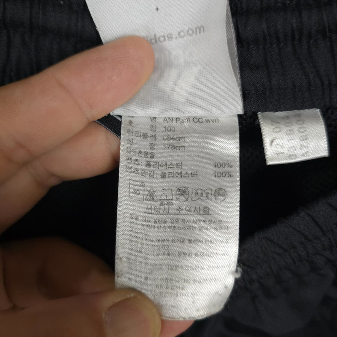 남성용 아디다스 adidas 클라이마365 블랙 트레이닝 팬츠 100 상품이미지9