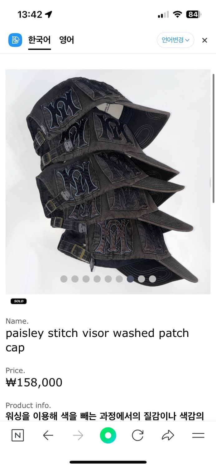 MPQ cap! 상품이미지2