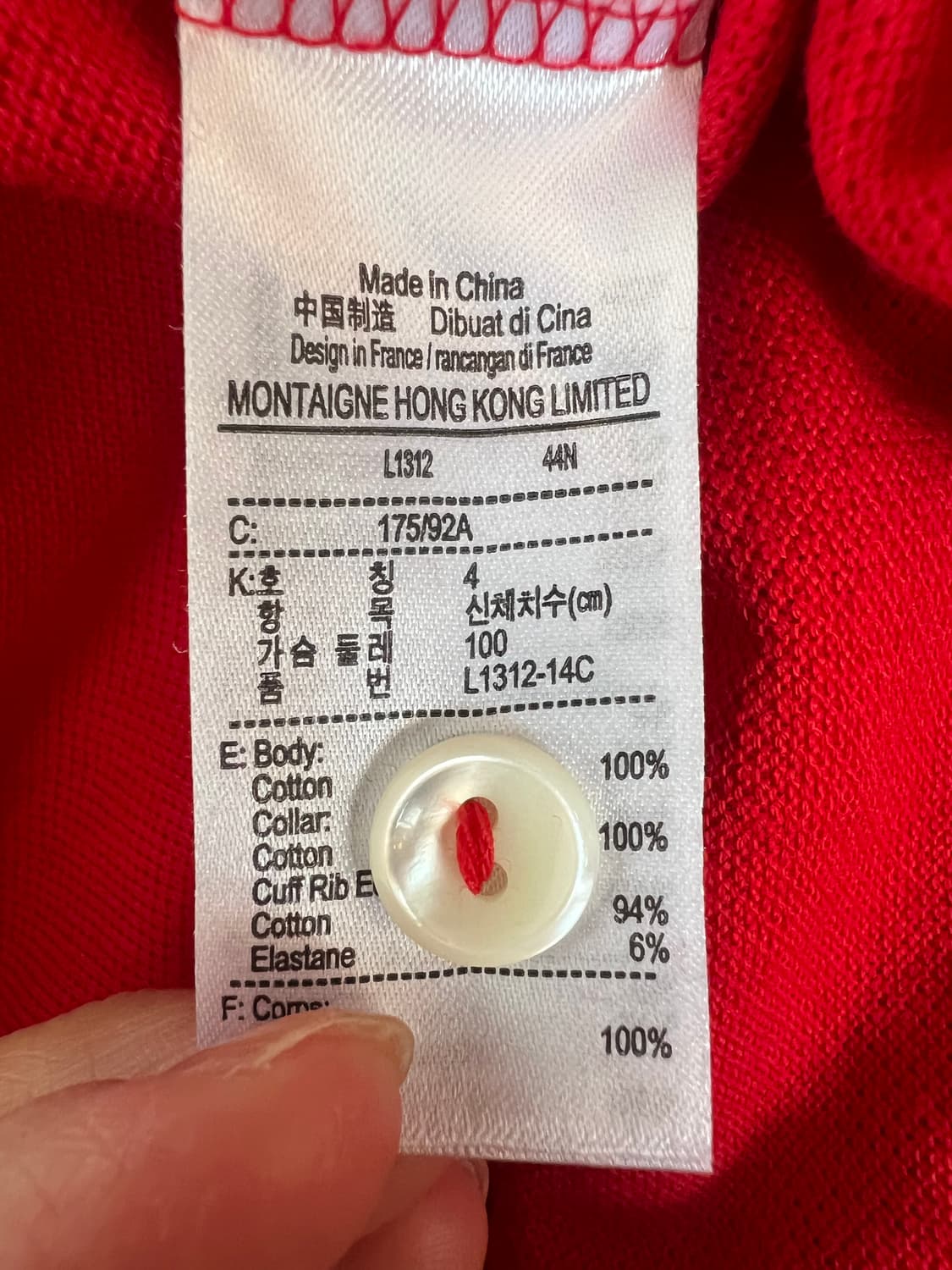 라코스테 남성 레드 카라긴팔티셔츠 PK카라티셔츠 상품이미지7