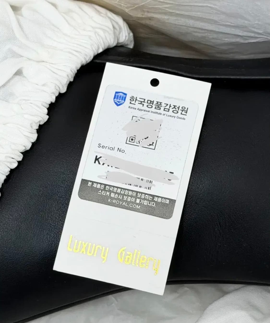 메종 마르지엘라 타비 앵클 부츠 35 상품이미지9