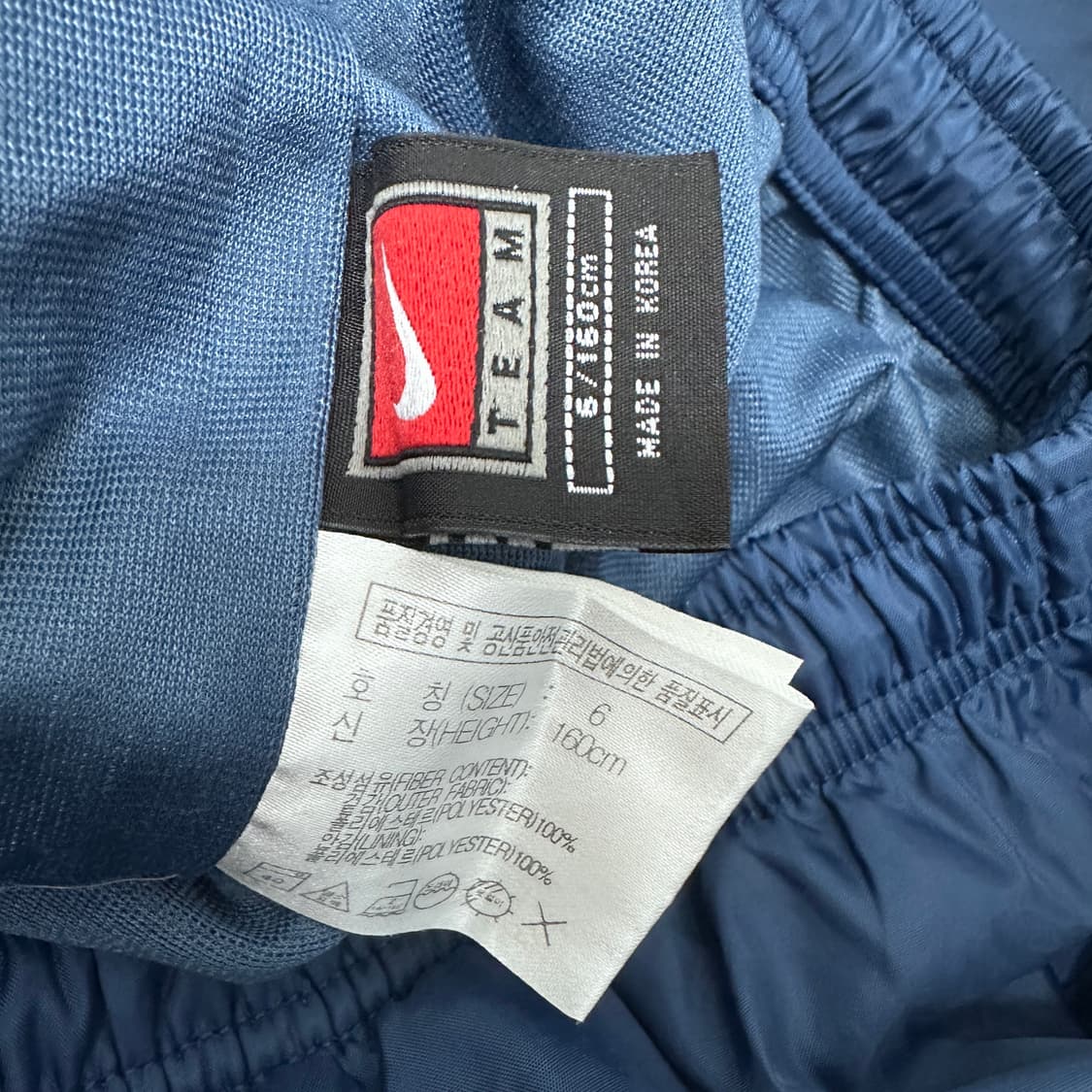 NIKE 나이키 스우시 트랙 조거팬츠 29인치 상품이미지7