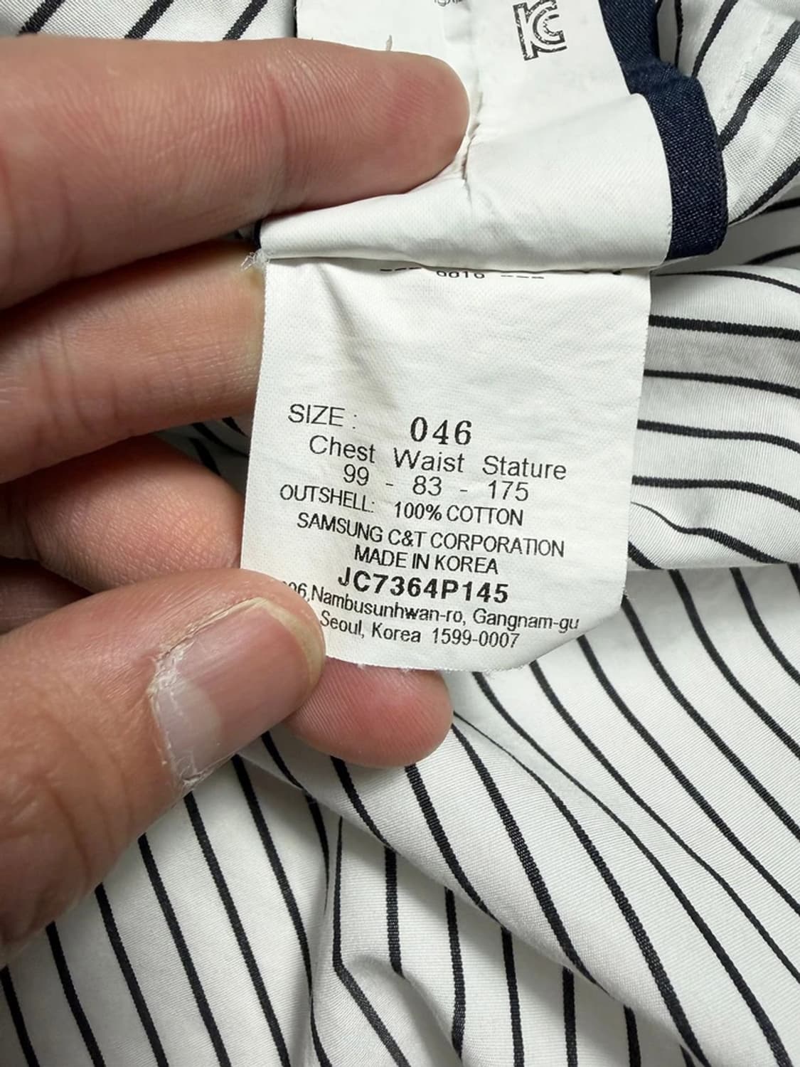 준지 JUUN.J 17SS 스트라이프 레터링 오버 셔츠 R2372 상품이미지9