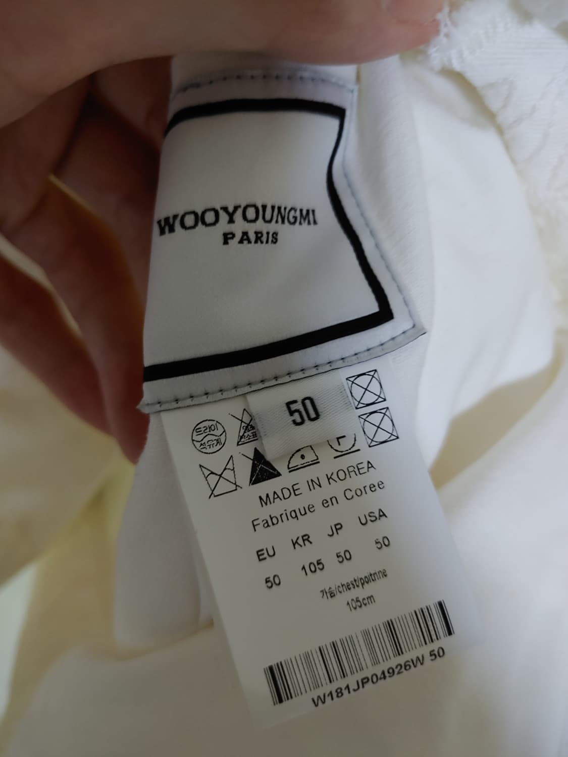 우영미 페이즐리 데님 트러커 핍니다 상품이미지7