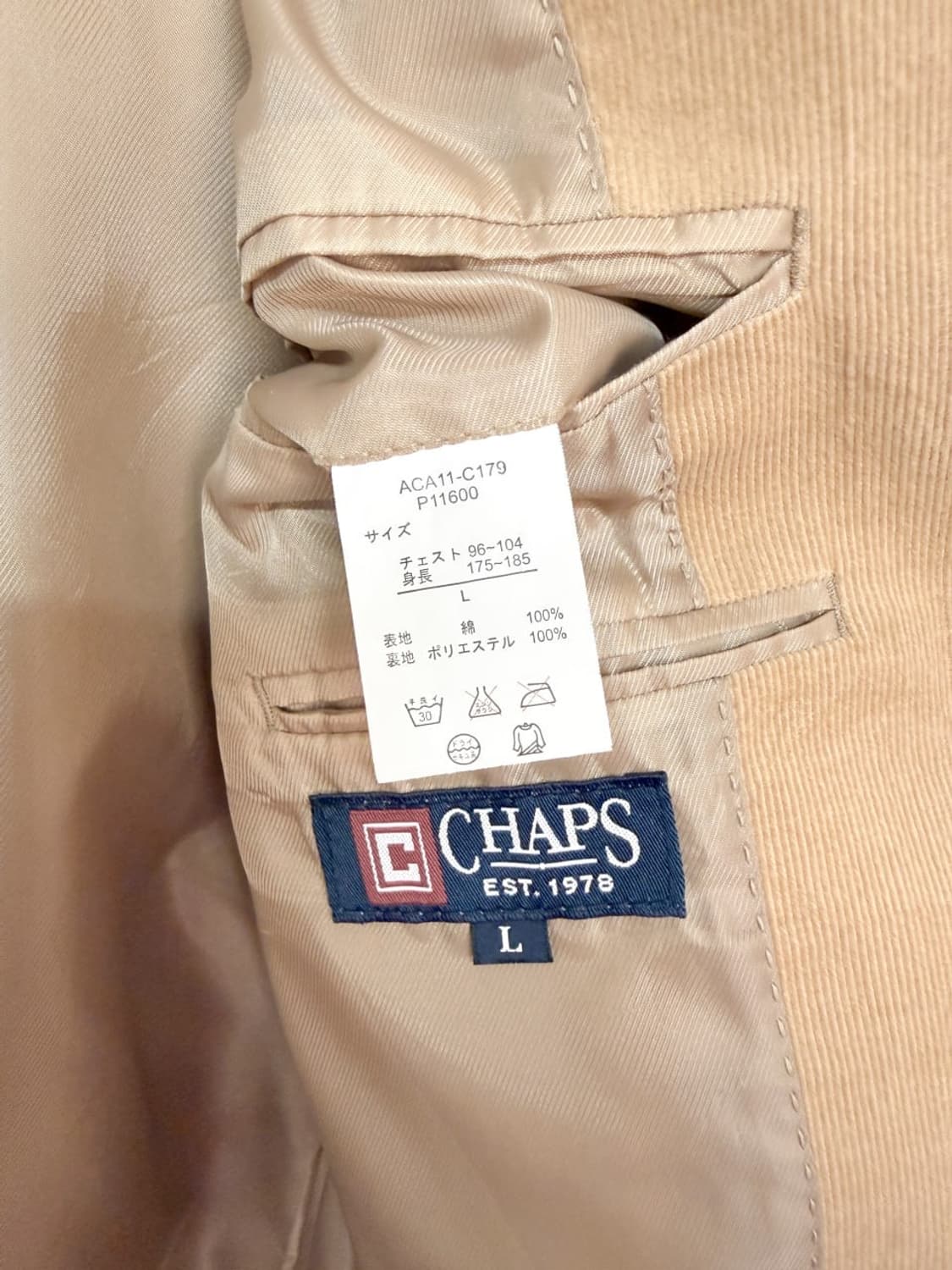 랄프로렌 챕스 코듀로이 블레이저 상품이미지5